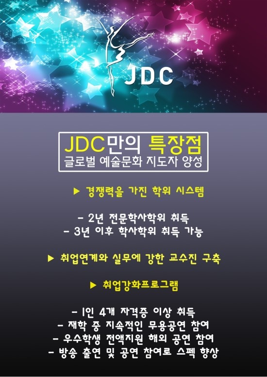 팀아울 이미지