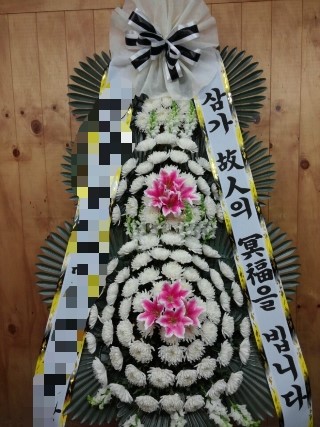 신천장례식장 이미지