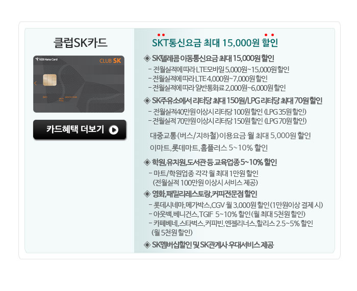 굿써비스주유소 이미지
