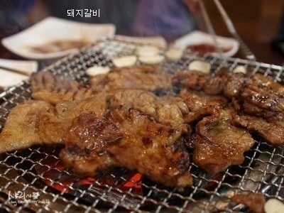 고기먹고밥먹고 이미지