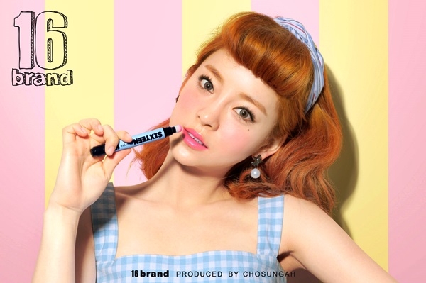 루루광고 이미지
