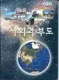 추억속으로 이미지