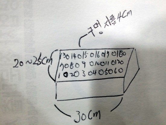 스페이스스쿨 이미지