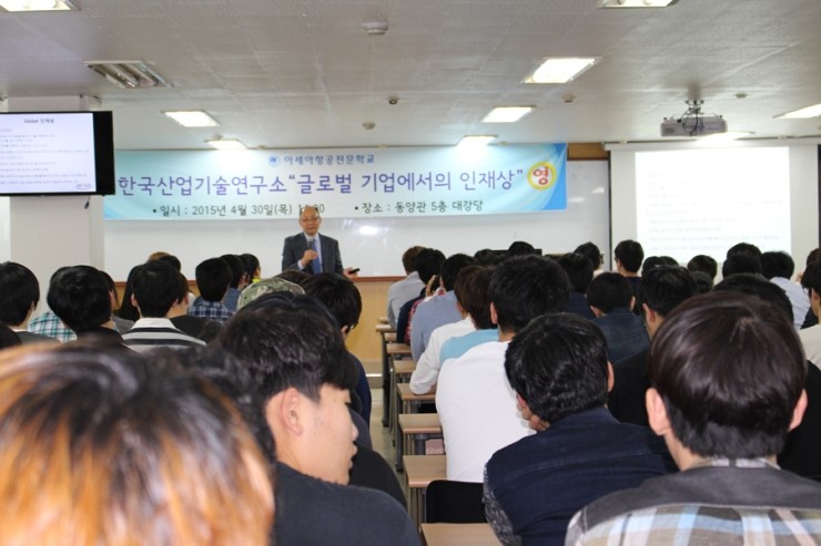(주)한국특강 이미지