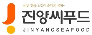 진양씨푸드 이미지