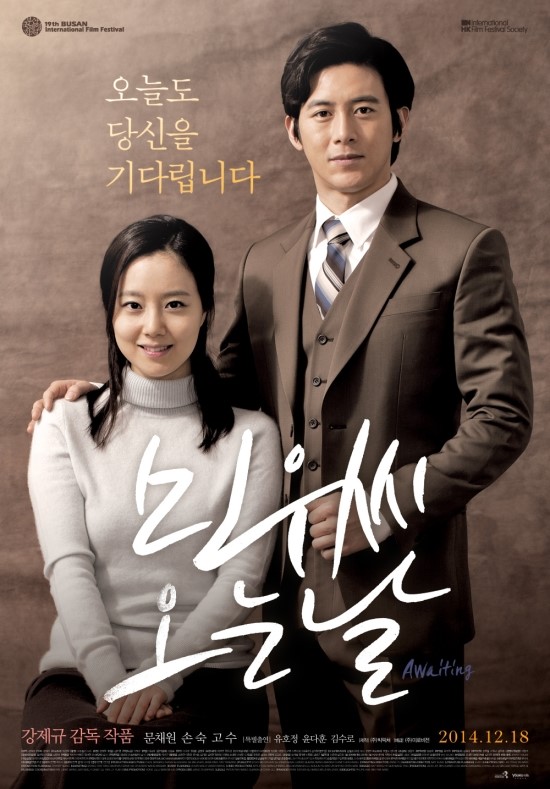 민우상회 이미지