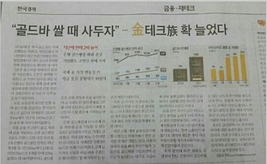 엠1500 이미지