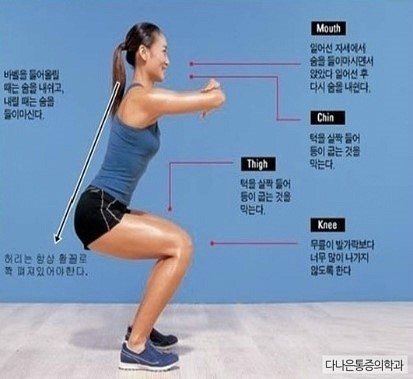 다나은의원 이미지