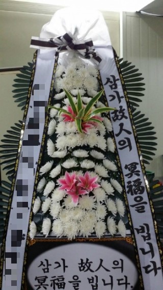 신천장례식장 이미지