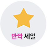 (주)파랑새여행사 이미지