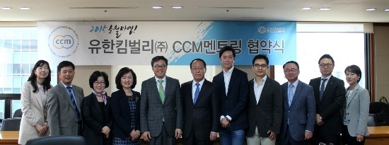 디아이시스템(주) 이미지