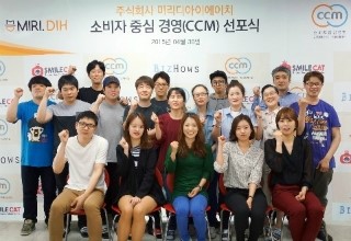 (주)디아이 이미지