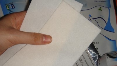 참앤 이미지