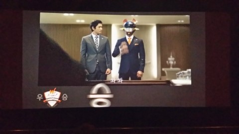 롯데시네마 충장로 4관 이미지