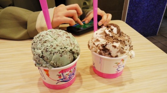 아슈크림 이미지
