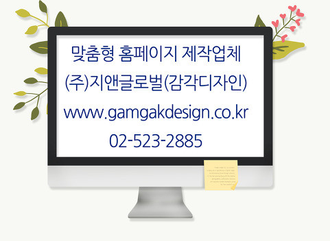 비케이여행사 이미지
