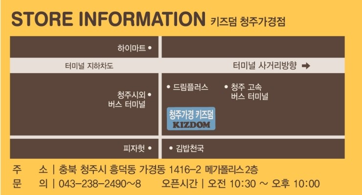 코코리따아산 이미지