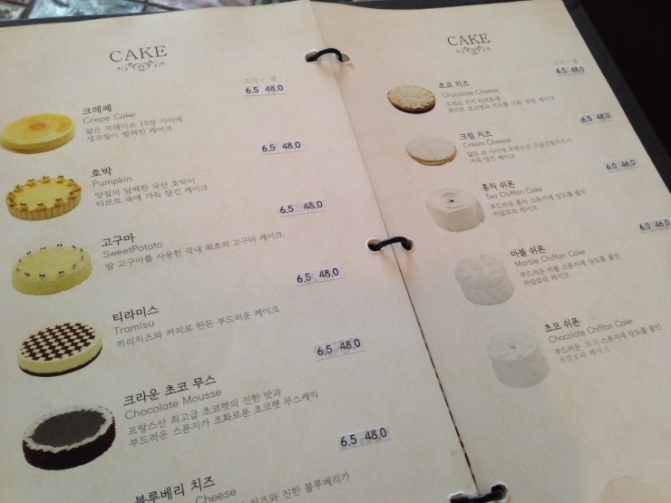 카페라리 이미지