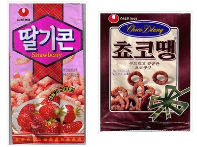 추억의과자 이미지