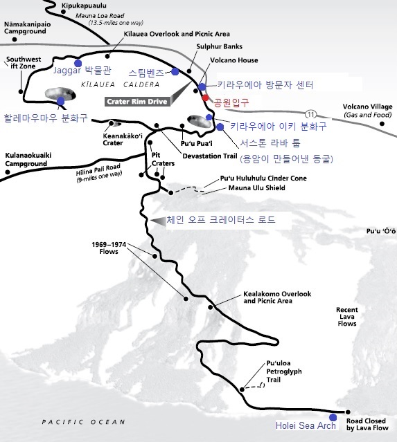 화산자동차 이미지