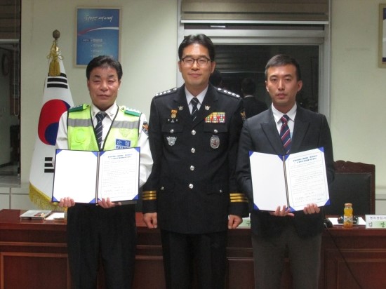 명차공업사 이미지
