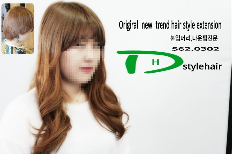 코아미용실 이미지