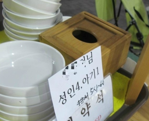 대명힐링센터 이미지