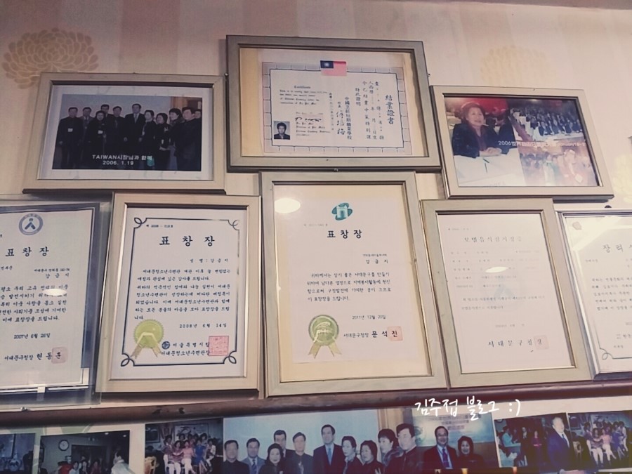일화성 이미지