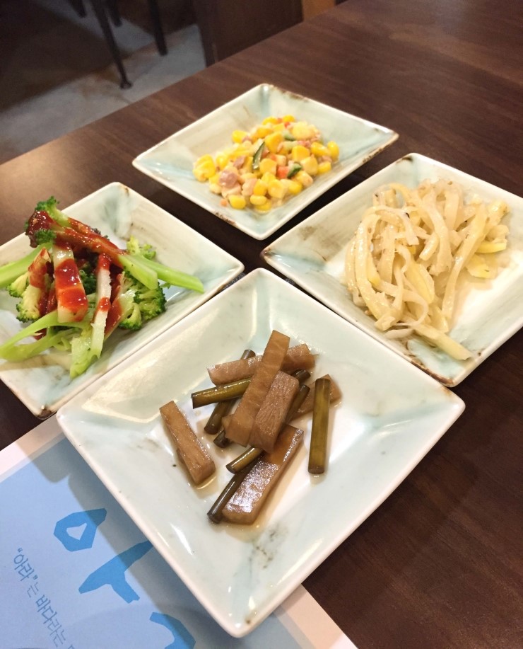아라해물탕찜 이미지