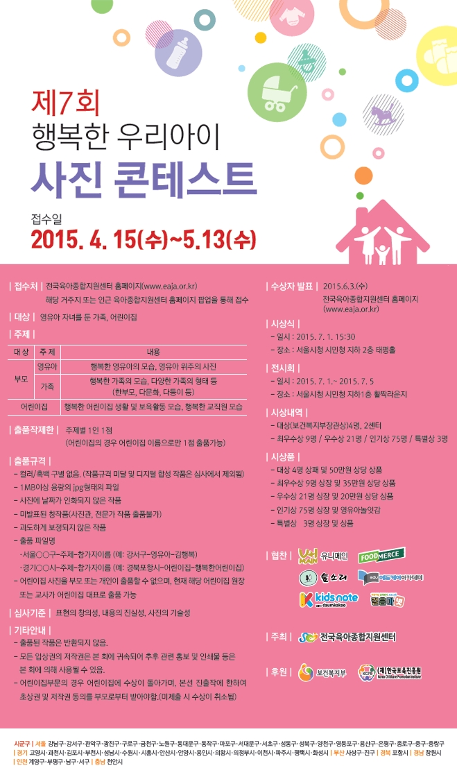 종합센타 이미지