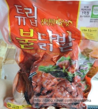 주식회사 제이엠푸드 이미지