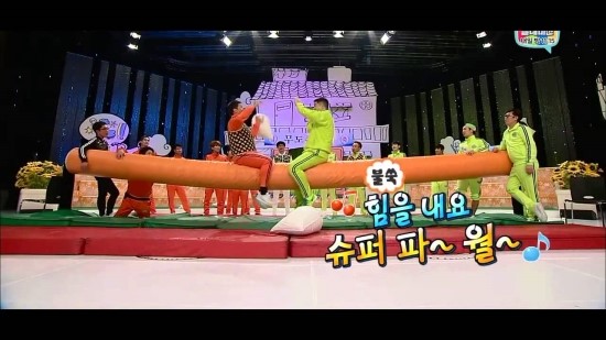 또와요슈퍼 이미지