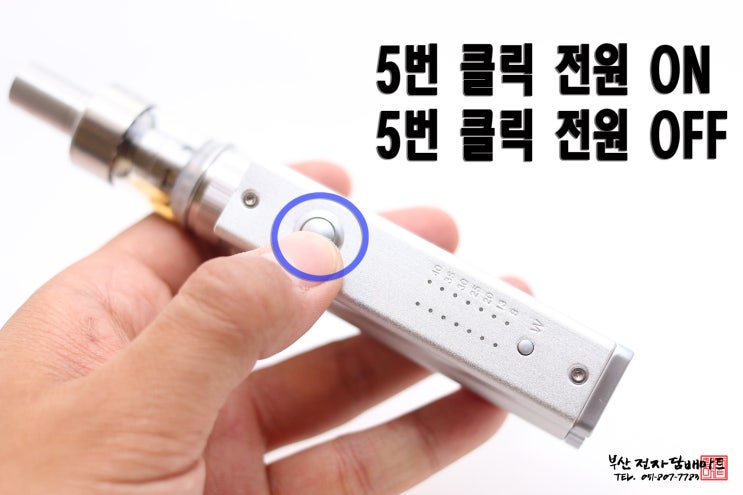 담배마트 이미지