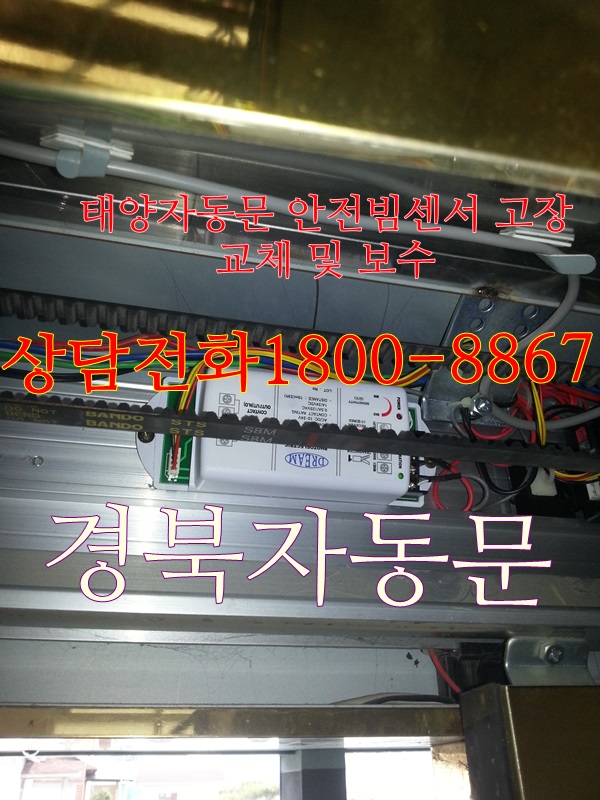 건영당구장 이미지