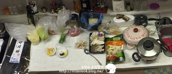 새우물정육점 이미지