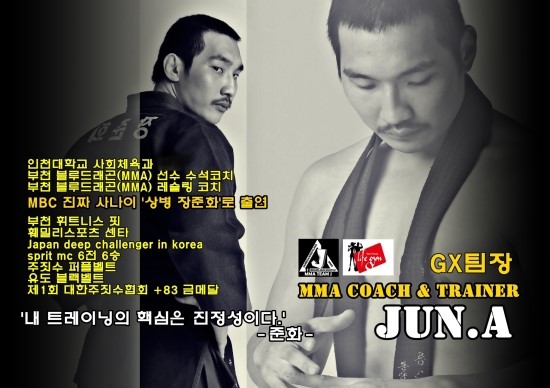라이프짐휘트니스 이미지