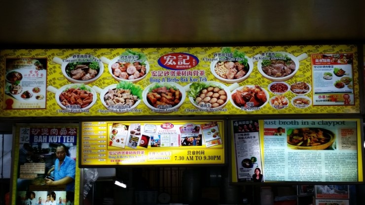 홍지랜드 이미지