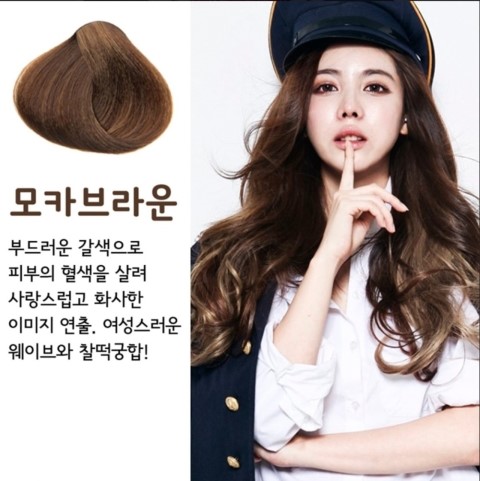 카핑 이미지