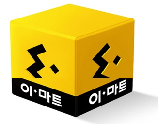 이마트 24 이마트 월계점 이미지