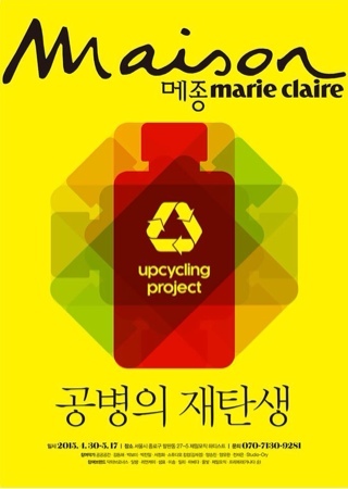 하티스트미술 이미지
