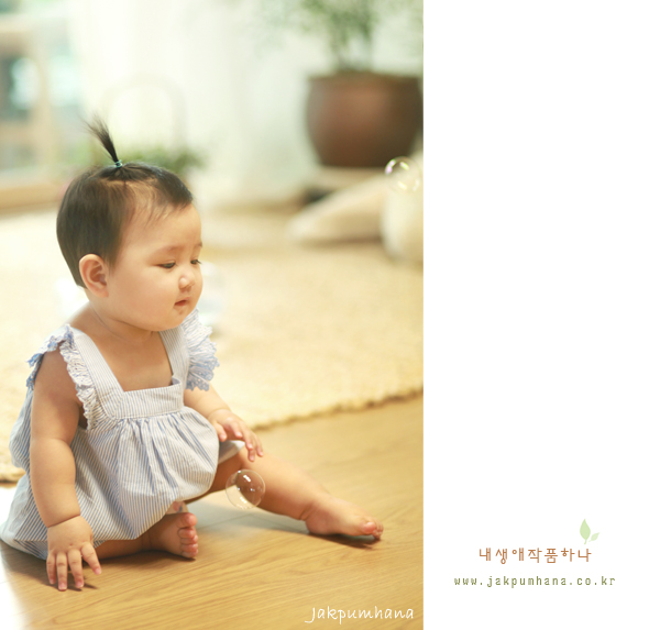 하루하나스튜디오 이미지