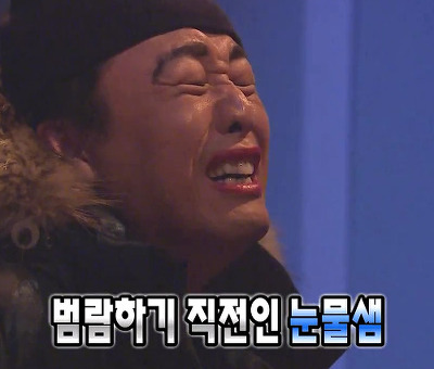 나인헤어 이미지