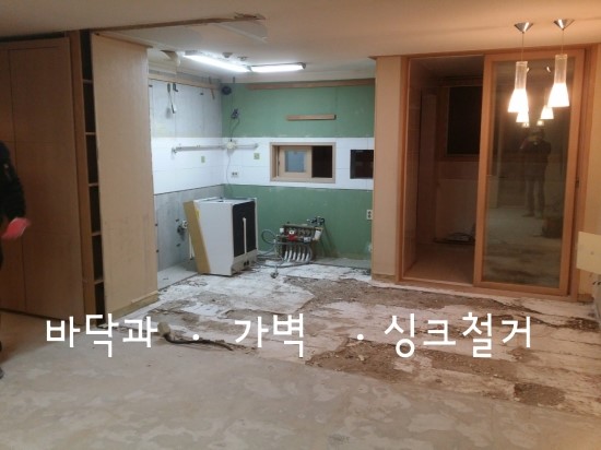 올인테리어 이미지