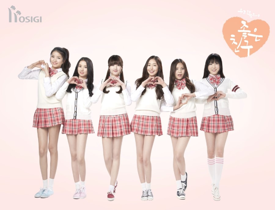 호식이두마리치킨구 이미지