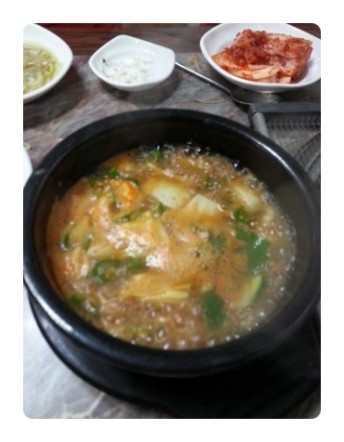 대건유통 이미지