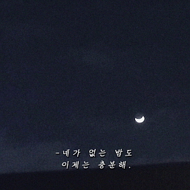 디얼(Dear) 이미지