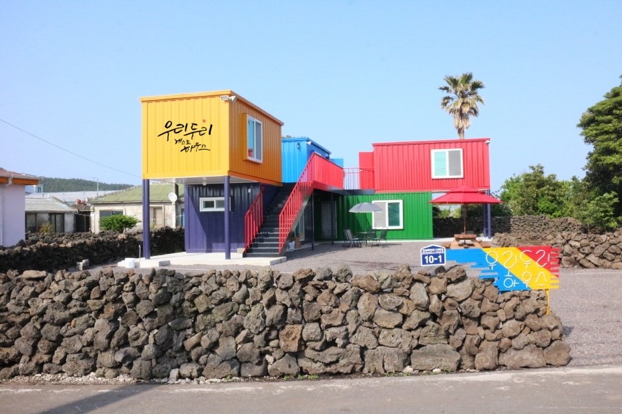 우리두리게스트하우스 이미지