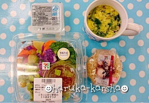 백스페이스일레븐 이미지