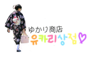 몽구 상점 이미지