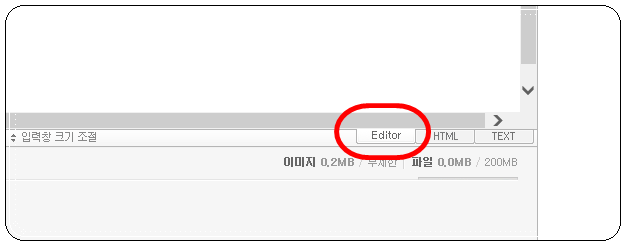 (유)우리종합물류 이미지